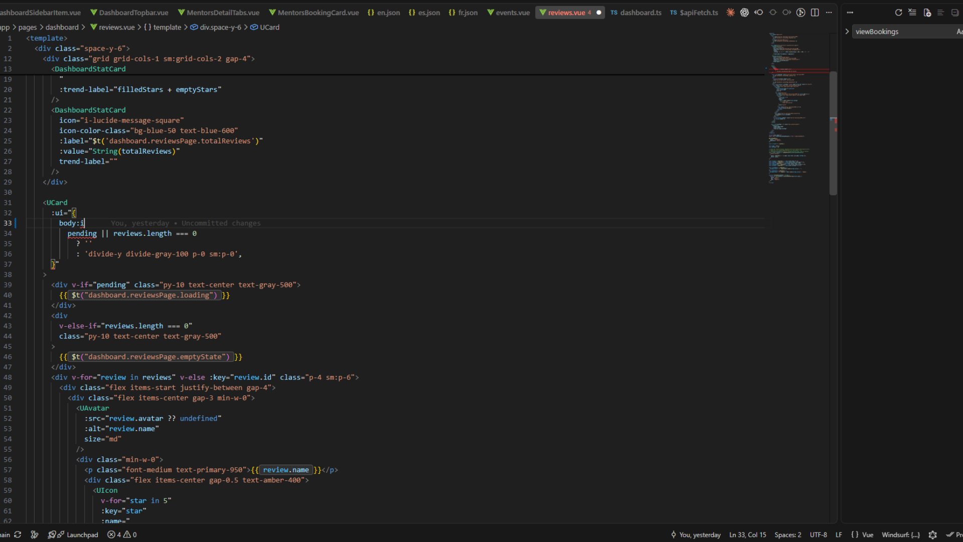 We code